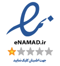 ENamad